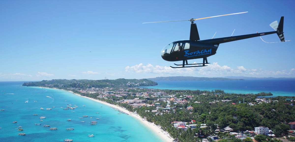 Вертолет на острове Боракай